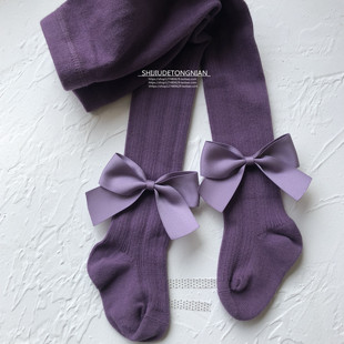 女童纯棉连裤袜紫色宝宝，精梳棉无骨缝，长袜蝴蝶结造型打底裤袜加档