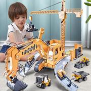 超大号挖掘机男孩玩具吊车，铲车挖土机大型合金，工程车套装轨道收纳