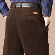 男士灯芯绒裤子宽松直筒双褶中老年男裤高腰高端条绒裤男加绒加厚