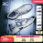 Mizuno美津浓潮流复古Y2K千禧风格慢跑老爹运动跑步鞋SPEED 2K