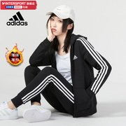 Adidas阿迪达斯套装女运动服2024春秋两件套加绒针织外套长裤女士
