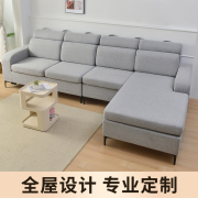 沙发海绵垫子定制高密度加厚加硬实木沙发坐垫乳胶床垫飘窗垫订做