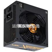 议价fsp全汉蓝暴炫动，版二代额定500w台式机电脑电源450w550w600w