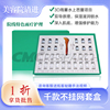 美容院专用面部套盒雨疗拨筋套提亮肤色补水保湿收缩毛孔拓客产品