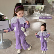 儿童女宝宝秋装两件套2023华夫格紫色娃娃领外套女童甜美套装