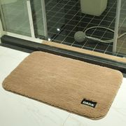 大达地垫脚垫门垫进门卫浴卫生间浴室地毯吸水脚垫防滑垫卧室地毯