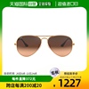 日本直邮rayban雷朋男士，太阳眼镜金色0rb3025eu58-