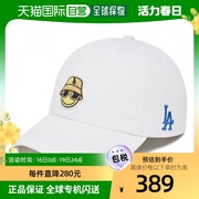 韩国直邮MLB 棒球帽3ACPN013N-07WHS