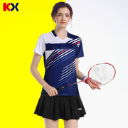 成人运动服女款网球服百褶裙羽毛球，服套装运动速干t短袖乒乓球服
