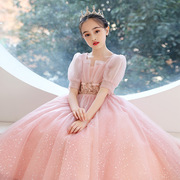 花童礼服蓬蓬纱2024夏女童粉色生日公主裙儿童小主持人钢琴演出服