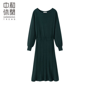 中和休闲连衣裙女春季秋季纯色灯笼，袖长裙法式垂感裙子x337
