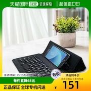 韩国直邮Galaxy S20 IK C型智能手机迷你键盘