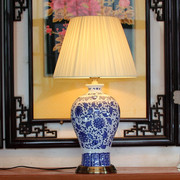 全铜景德镇青花瓷客厅书房，卧室床头现代新中式，遥控调光陶瓷台灯具