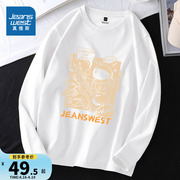 JR真维斯男装学生2023冬季纯棉合身型圆领印花休闲长袖T恤衫