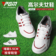 pgm高尔夫球鞋女士防水鞋子，坡跟增高女鞋防侧滑鞋钉