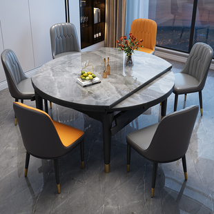 伸缩餐桌现代简约轻奢小户型，家用可伸缩折叠方圆两用圆形岩板餐桌