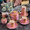 美杜莎欧式咖啡具英式茶具釉上彩骨瓷咖啡具陶瓷咖啡杯套装