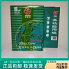 加厚80克复印纸幸运鸟a4打印纸金鸟a4纸70克500张办公学生草稿纸