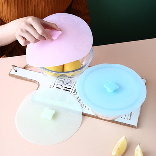 硅胶盖子万能盖食品级硅胶碗，盖子圆型保鲜盖玻璃碗盖单卖通用防尘