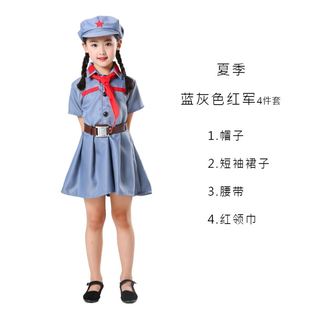 新四军老表服红儿童服红服红军服服儿童红儿八路衣服红女八路军红