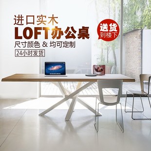loft实木会议桌长桌铁艺，长方形接待洽谈桌子美式工业风办公桌