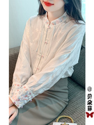 新中式轻国风立领雪纺衬衫女士春装2024搭配马面裙的长袖上衣
