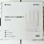 360T7路由器WiFi6电信版双核1.3GHz处理器 3000M双频千兆