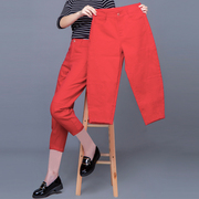 哈伦七分裤女夏季薄款高腰，显瘦牛仔裤垮裤大码红色，九分妈妈萝卜裤