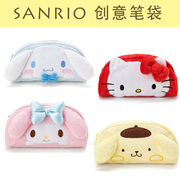 日本文具sanrio三丽鸥，学生创意文具笔袋大容量，kitty美乐蒂