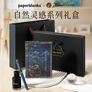 pimio毕加索916钢笔文具礼盒套装大高颜值小学生练字专用paperblanks笔记本礼盒商务送礼高档自然灵感