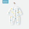 汤尼倍儿婴儿夏季连体衣竹纤维薄款长袖空调服新生儿哈衣睡衣服