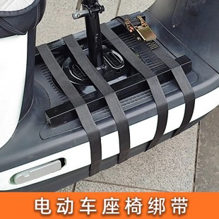 电动车儿童座椅固定器新型货车，紧绳器宝宝椅，捆绑带绳子拉紧收紧器