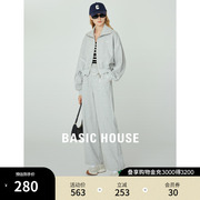Basic House/百家好2024春季开衫卫衣休闲裤运动两件套套装女