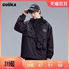 GUUKA工装户外风衣男中长冲锋衣 嘻哈可拆卸帽子反光山系外套宽松