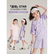 女童2024夏季儿童针织字母，上衣短裤套装，韩版透气舒适宝宝套装