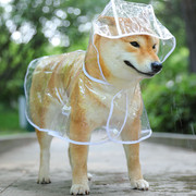 狗狗雨衣泰迪柴犬小型犬金毛中型大型犬雨披全包防水雨天宠物衣服