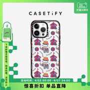 CASETiFY 马戏团小象适用于iPhone14/13/Pro/Max防摔手机壳