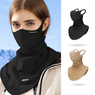 滑雪面罩女防风保暖口罩，护脸男单板透气挂耳面巾户外雪山防晒护具