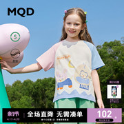 MQD童装女童短袖T恤夏季儿童趣味韩版凉感卡通印花上衣