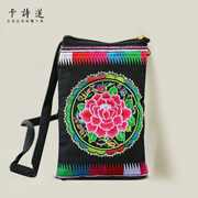 少数民族藏族苗族云南民族风刺绣斜跨小包零钱手机包女包高品质
