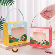 卡通宝宝满月礼盒创意手提女宝周岁生日喜糖盒子伴手礼糖果盒