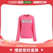 香港直发MSGM 女士粉红色印花拉绒棉质卫衣 2741MDM63 195799 14