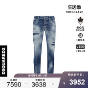 dsquared2d2次方春夏系列，男士破洞刮烂做旧浅蓝潮流牛仔裤