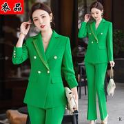 绿色高端售楼部工作服女2023年早秋季长袖韩版显瘦职业女套装