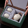 汝窑茶具套装家用泡，茶壶茶杯个人专用一壶二杯2024定制礼盒