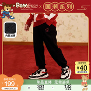 新年系列PawinPaw小熊童装24年春男女童卫裤新中式长裤国风