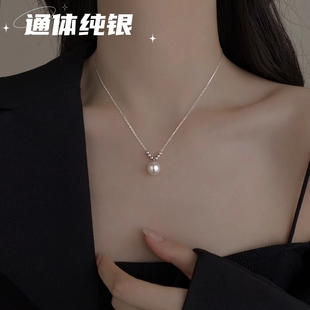 s925纯银珍珠颈链轻奢项链2023高级小众女设计感锁骨链潮