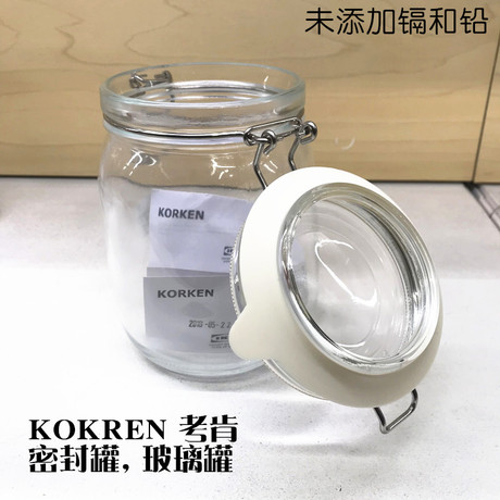 柠檬瓶