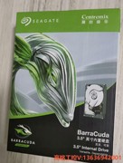 机械硬盘 希捷 1TB 64MB 7200RPM SATA 议价