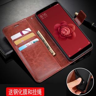 适用小米a2手机壳m1804d2se翻盖xiaomi6x皮套5.99寸m1小迷a2硅胶mi6x个性，mi6x外套a2皮夹ml6x插卡式m1804d2